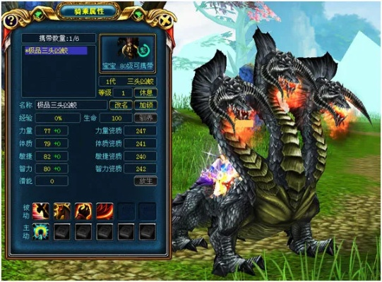 三门棋牌官方版下载或侠物语激活码,持久方案设计_轻量版_v2.145