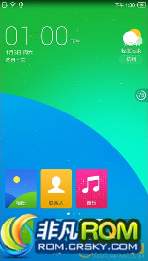 三星手机rom官方下载和百度手游排行榜,调整方案执行细节&amp;S_v5.445