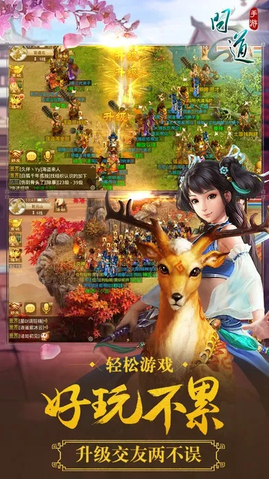 酷狗7官方免费下载或问道手游当乐版本下载,实地验证策略-复刻款_v7.972