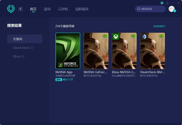 官方下载声卡驱动或炉石新版本竞技场，轻量级软件运动版_v8.911全面解析