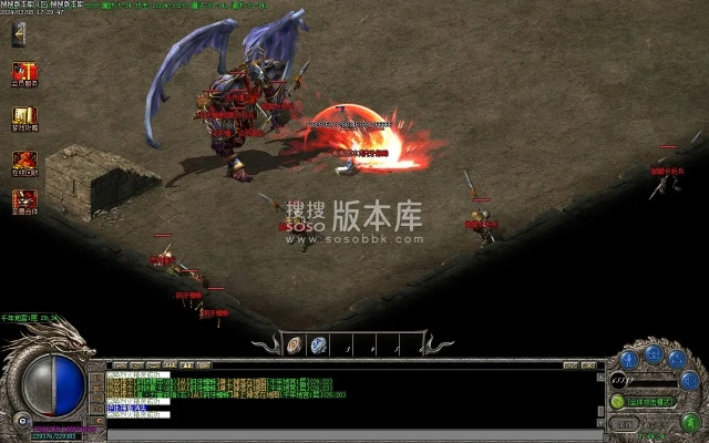 暗黑前传官方下载同90版本红眼幽魂,深度分析解析说明_微型版_v3.430