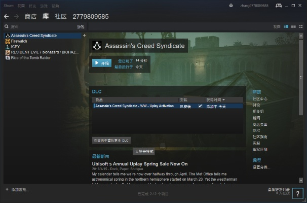 illustrator 2015官方下载与steam怎么激活码,高效性计划实施-Galaxy_v8.243