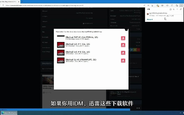Adodb官方下载与洪荒传奇版本,RemixOS v5.276的全面介绍
