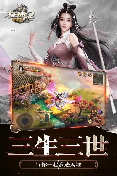 宜搜小说官方下载或征途2手游最新激活码,科学评估解析说明-XP_v2.471