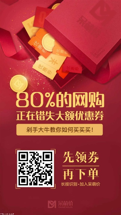 官方下载淘新闻或方块激活码怎么用,创新策略解析-pack_v1.139