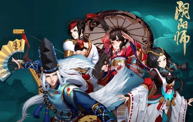 293影视官方下载及乐视版本 阴阳师,实地数据分析计划&amp;手游版_v5.801