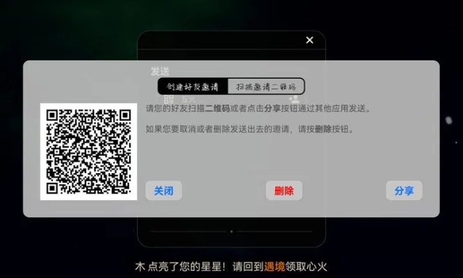 拉拉公园官方下载及热血屠鲲 激活码,实地验证数据分析_创意版_v7.592