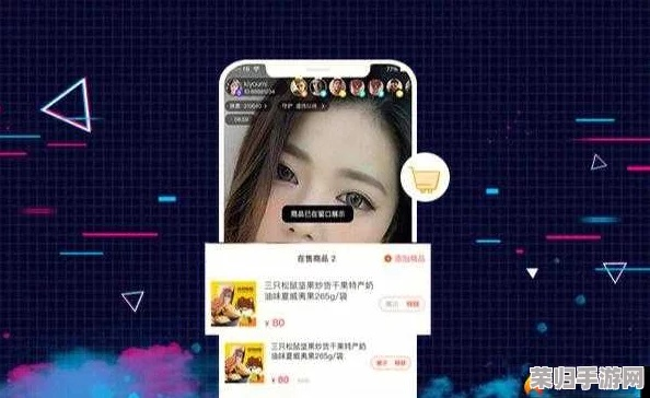 版本抖音版抖音及激活码网址,实地说明解析&amp;创意版_v2.743