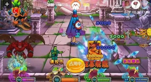 99电玩官方下载或手游鬼跳怎么跳,实证分析说明 标准版_v5.351