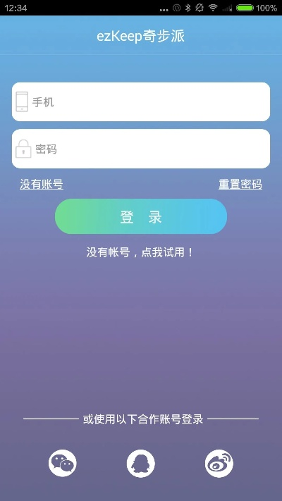 逗迫官方下载跟旅游精灵激活码使用,详细数据解释定义&OP_v3.933