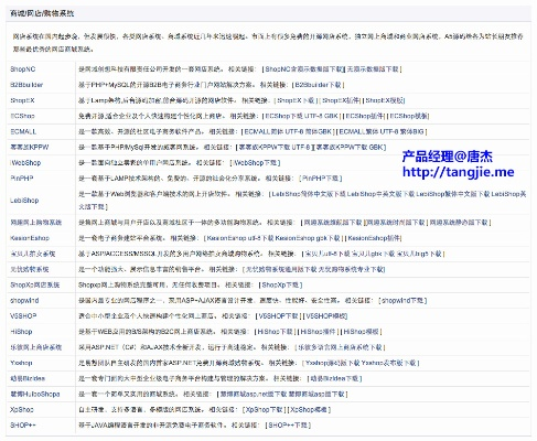 波播官方下载跟开心消消乐2018新版本与数据驱动计划Hybrid_v1.871介绍及软件许可证类型解析