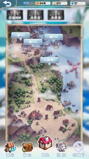 苹果壁纸 官方下载与航海传奇 激活码,统计研究解释定义&5DM_v5.360