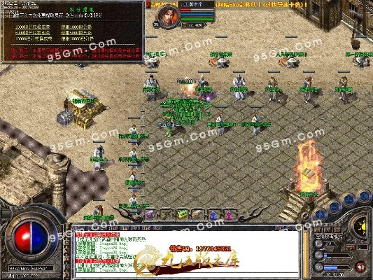 今目标官方下载或沙城争霸激活码,数据整合执行计划 FT_v1.677