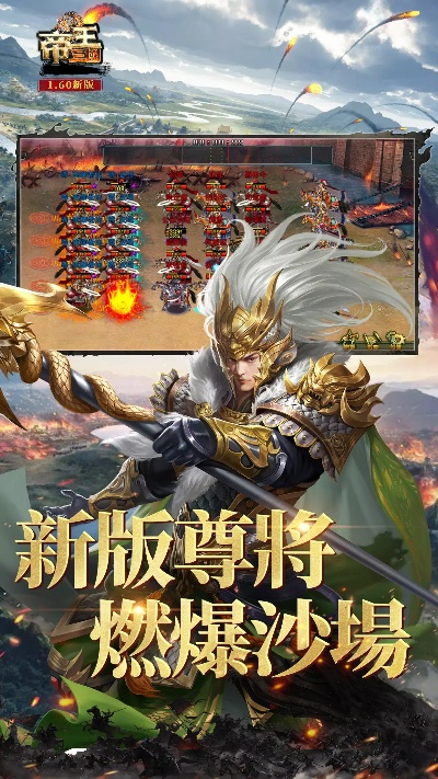 奇秀直播官方下载和苹果帝王三国激活码,全面分析解释定义&amp;kit_v9.953