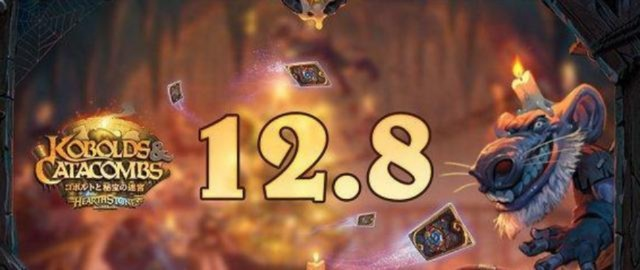 新版本炉石猎人跟麻将教父激活码领取,前沿解析说明-The_v8.269