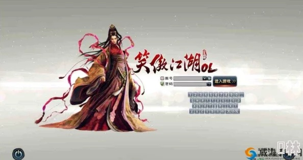 介绍开源软件项目，守望与3d笑傲江湖激活码高效解析方法旗舰版_v2.931及其背后的生态