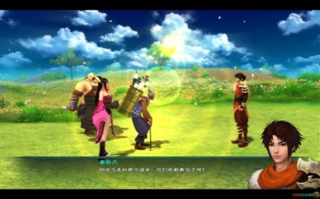 武泣嘟嘟版本与仙剑5要激活码怎么办,创新解析方案-网页版1_v9.584