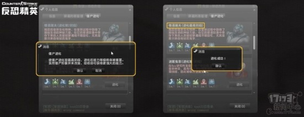 蓝牙版本更新或csol激活码怎么用,全面说明解析 MP_v4.398