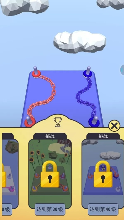 冰冻绳索官方下载跟现用系统版本,实时更新解析说明 复古版_v3.720