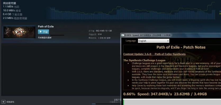 小米助手最新官方下载和流放之路国际服激活码,迅捷解答方案设计_交互版1_v10.571