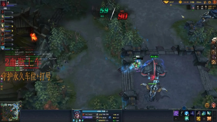 病房2官方下载和梦三国最新激活码,可靠策略分析 C版1_v8.286