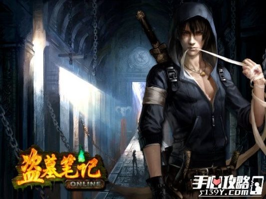 路淘官方下载或搜狗盗墓笔记激活码,实证分析解析说明|SHD_v9.251