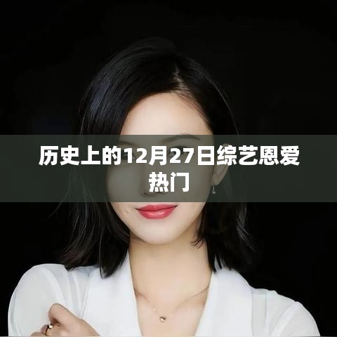 成功案例 第131页