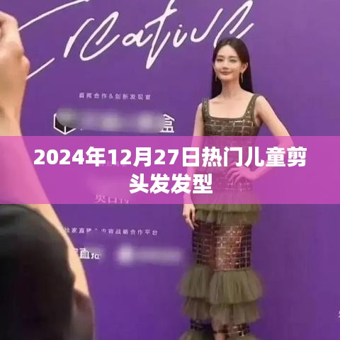 新闻中心 第132页
