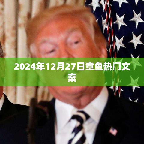 加入我们 第127页
