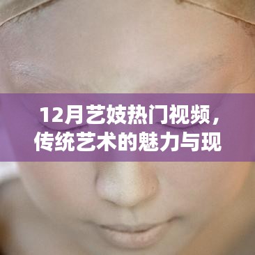 第1209页