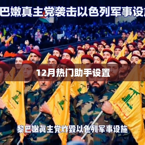 律师团队 第129页