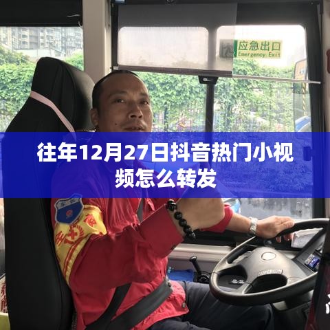 加入我们 第126页