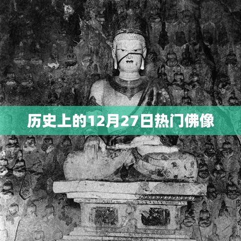 加入我们 第124页