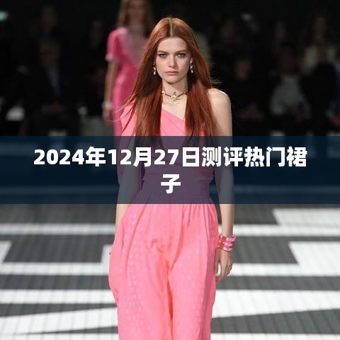 成功案例 第127页