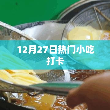 关于我们 第137页