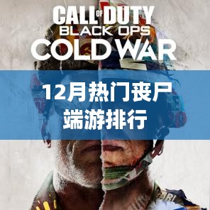 业务领域 第128页