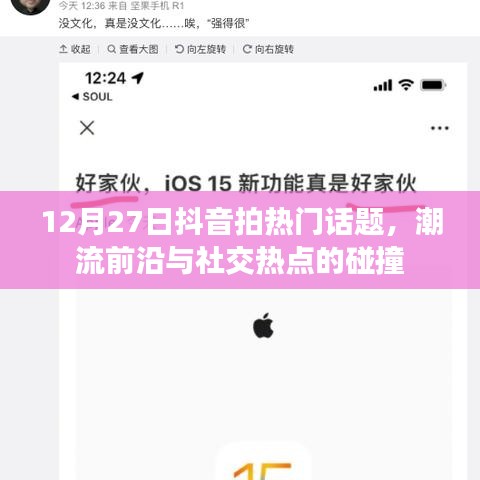法律知识 第130页