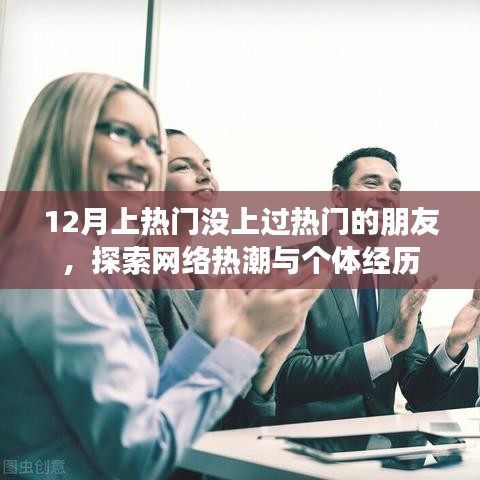 关于我们 第134页