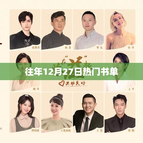 联系我们 第124页