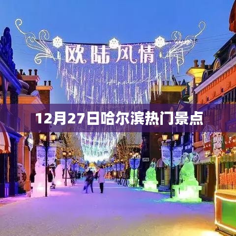 律师团队 第122页