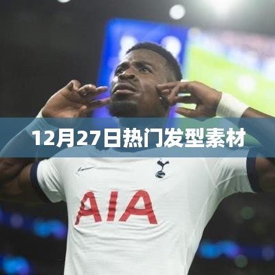 加入我们 第120页