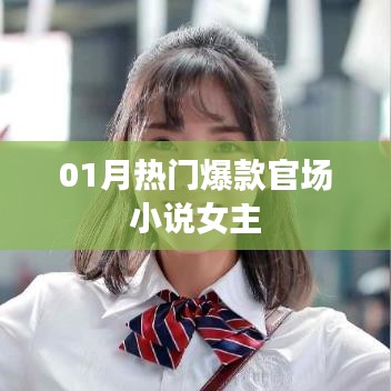 关于我们 第133页