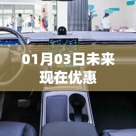 沉鱼落雁 第3页