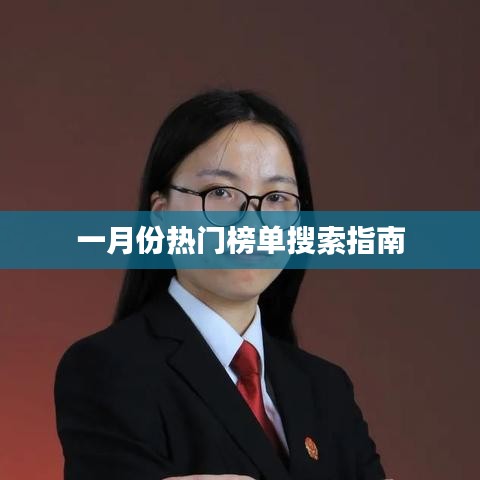 联系我们 第123页