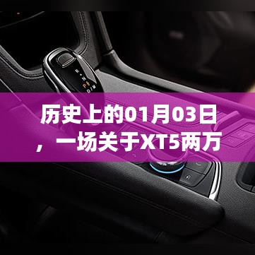 关于我们 第131页