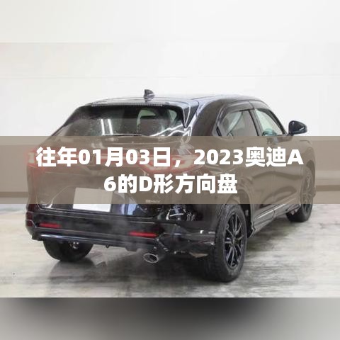 没精打采 第3页