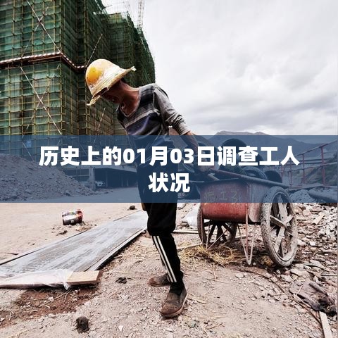 加入我们 第118页
