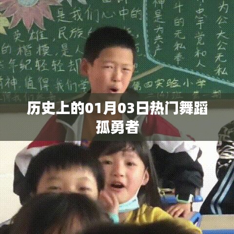 环肥燕瘦 第3页
