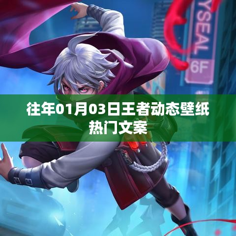 新闻中心 第120页