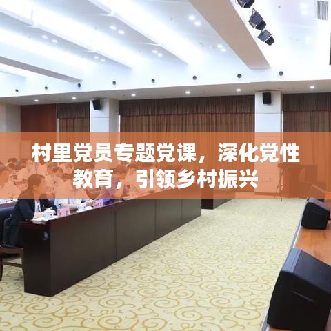 矫枉过正 第2页